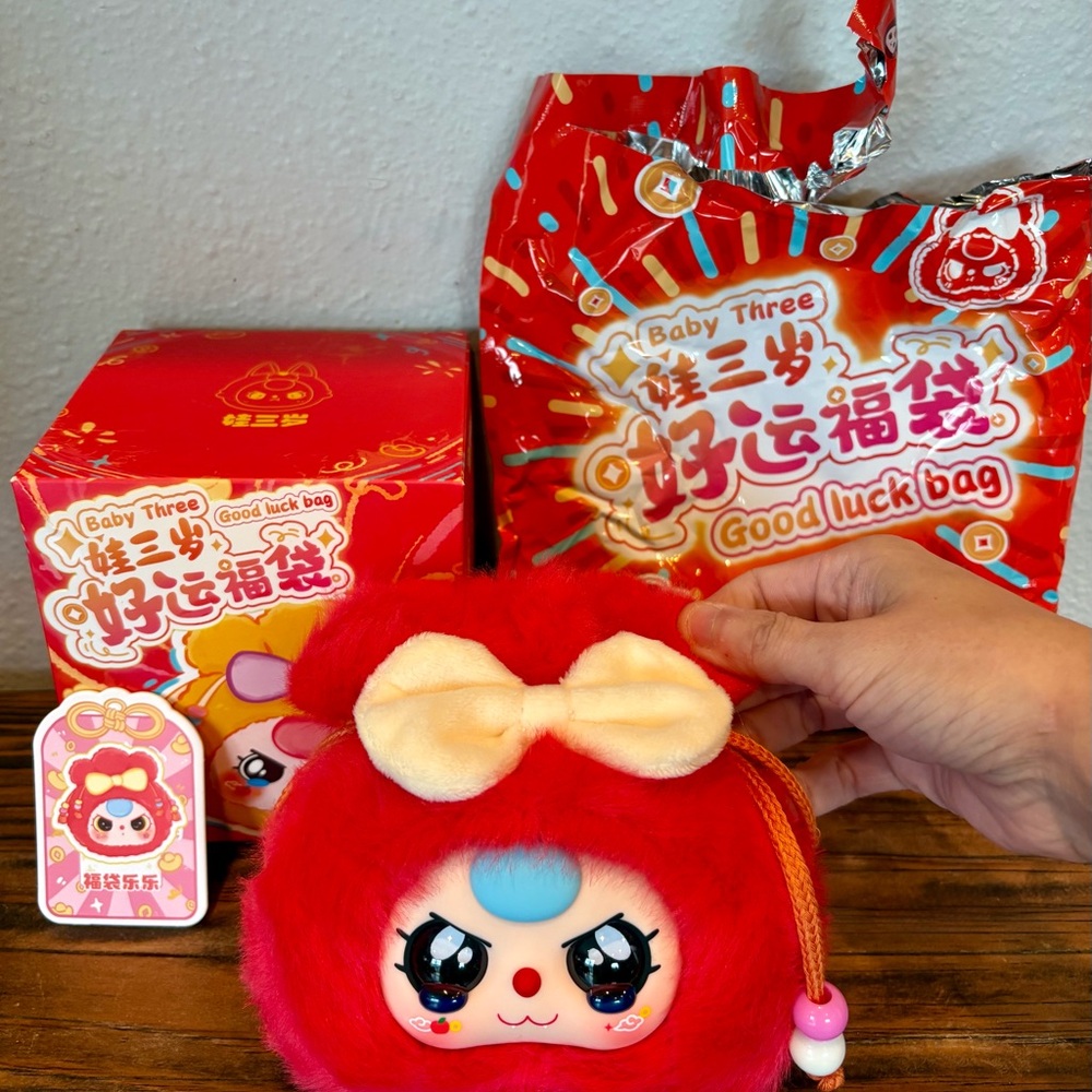Baby Three BB3 Good Luck Bag Plush Blind Box, Confirmed Red w/ Special Eyes
